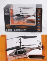 / HG Light Military