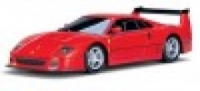 MJX Ferrari F40 Competizione 1:20 - 8120